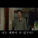 마녀의언덕 이미지