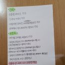 심향 이미지
