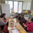 간석3동-29 이미지