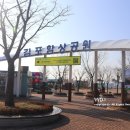 함상회센타