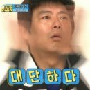 오랜만에 남기는 먹방 후기: 왕푸징마라탕 (내돈내산 천호맛집)