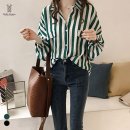 텐 - 횡성군 문정로19번길 15 | 텐