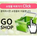 온리메디칼 이미지