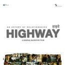 하이웨이 이미지