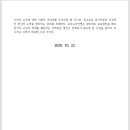 인천학산초등학교 네이버블로그