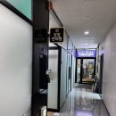 잘잘한의원 이미지