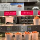 11590-3 | 코스트코 3월 넷째주 마지막주 할인, 광명 코스트코 세일 정보, 델리 신상 코스트코 후라이드 치킨 후기