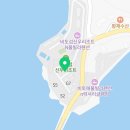 비토섬 신우리조트(주) 이미지