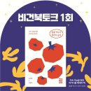 사전6-1 안길 이미지