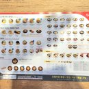 서가원김밥&오봉도시락 | 일산도시락 : 대화역맛집 '서가원김밥&오봉도시락(서가원김밥 대화점)' 대화동김밥 후기