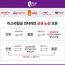 유플라이 이미지
