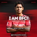 (주)비오 이미지