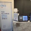 라인짐 휘트니스 평촌점 | [평촌헬스장 라인짐휘트니스 평촌점]평촌운동맛집,평촌역헬스장에서 봄날의 운동시작 💪