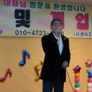 아랑무대 네이버블로그