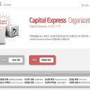 다윈텍