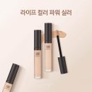 파워라이프 이미지