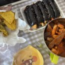 웰빙울엄마꼬마김밥