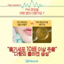 창안과의원 이미지