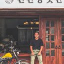 화성방앗간 이미지