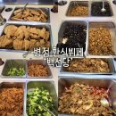병점한식뷔페 ‘백선당 한식뷔페 삼겹살’ | 병점역 근처 점심 먹기 좋은 곳