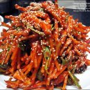 밤고개식당 Daum카페