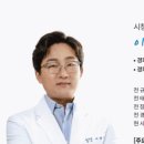 시청앞경희한의원 이미지