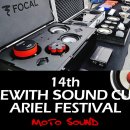 오너카하우스 이미지