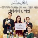 롯데서울역라인 이미지