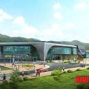 포항KTX역사 이미지