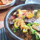 미풍해장국 이미지