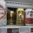 이마트에브리데이 목동중앙점 이미지