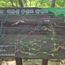 백운산계곡 화장실 Daum카페