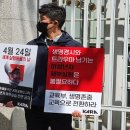 농림축산검역본부 부설 동물병원 이미지