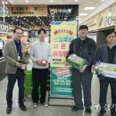 포천농협 로컬푸드직매장 이미지