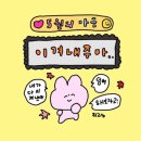 분당복싱체육관 이미지