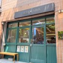 로스팅마스터즈 - 화성시 | 홍대입구 카페 로스팅마스터즈 본점, 아이스초코와 에스프레소 후기