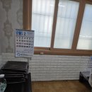 감나무집아구찜 네이버블로그