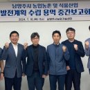 고려용역 이미지