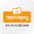 성원공부방