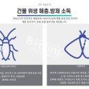 보눔172 이미지