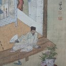 산수전 이미지