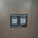 뷰 펜션 | [여수] 여수오션뷰 "라포즈펜션" 후기✨