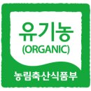 희원농장 이미지
