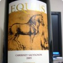 에쿠스(EQUUS) 이미지