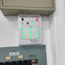 대구일중학교 이미지