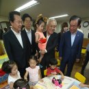 염창어린이집 연합뉴스