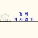 대명2태양광발전소 이미지