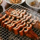 고명장어구이