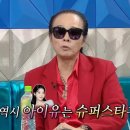 네버엔딩 스토리 이미지