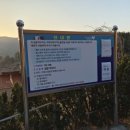 일운약수터 네이버블로그